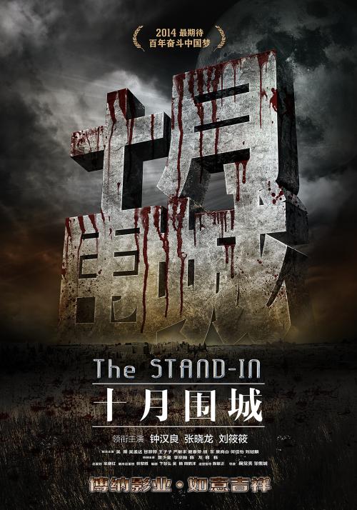 印第安那大学留信网购买