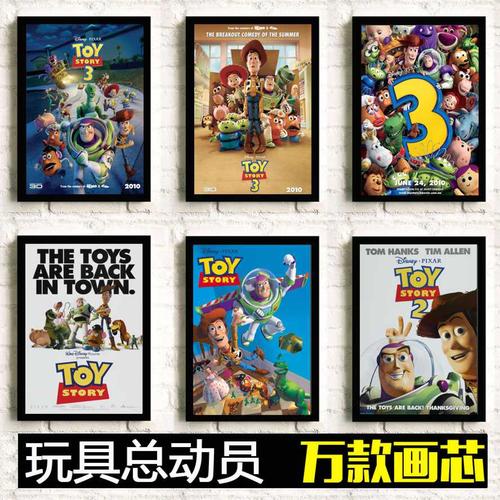 日本西武文理大学本科offer