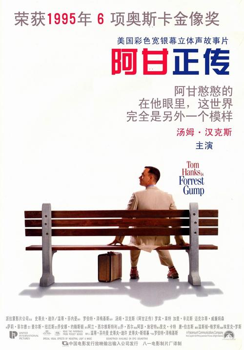 台湾身份证随机生成