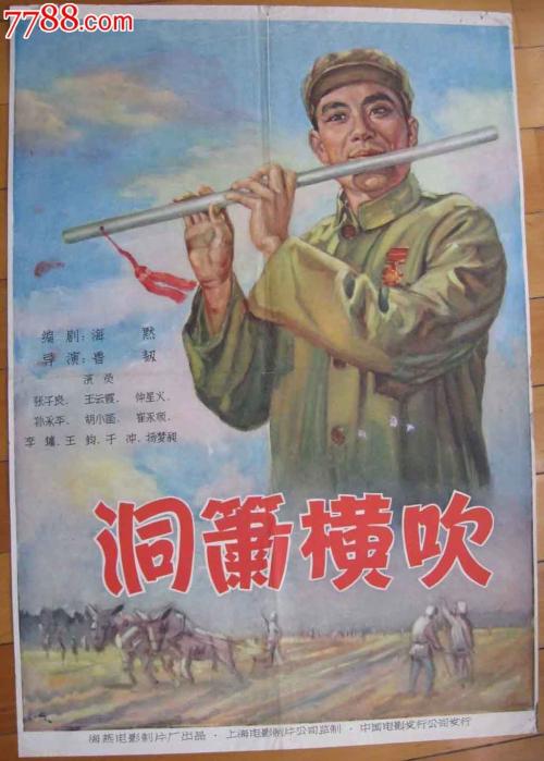 日本国际驾照能否在中国使用